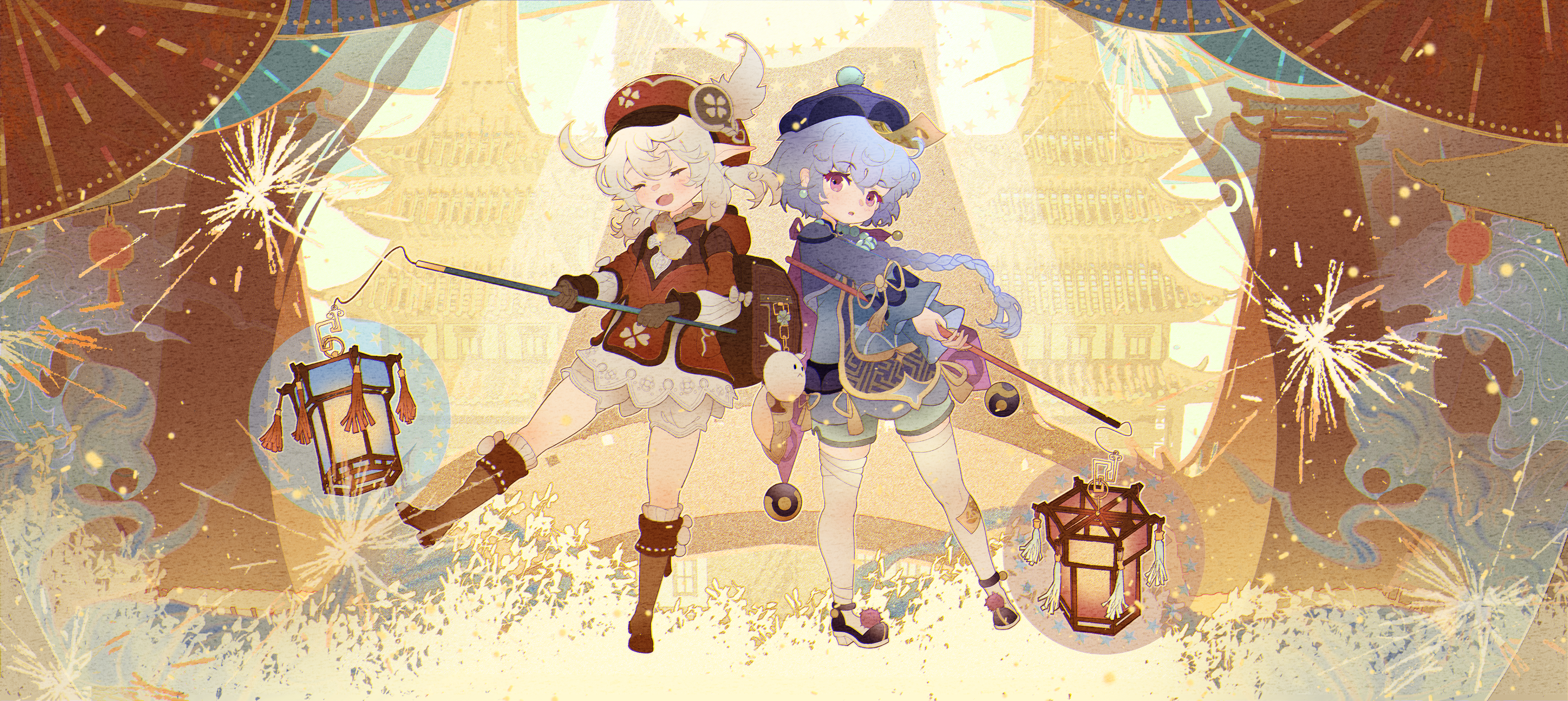 Group Image Gallery