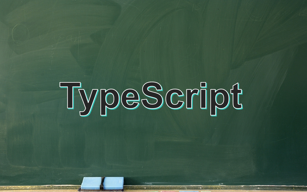 TypeScript知识点总结