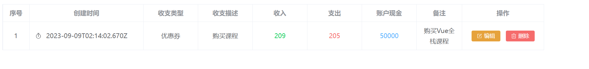 图片10