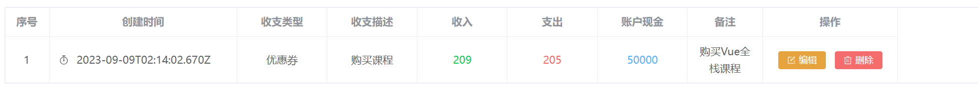 图片9